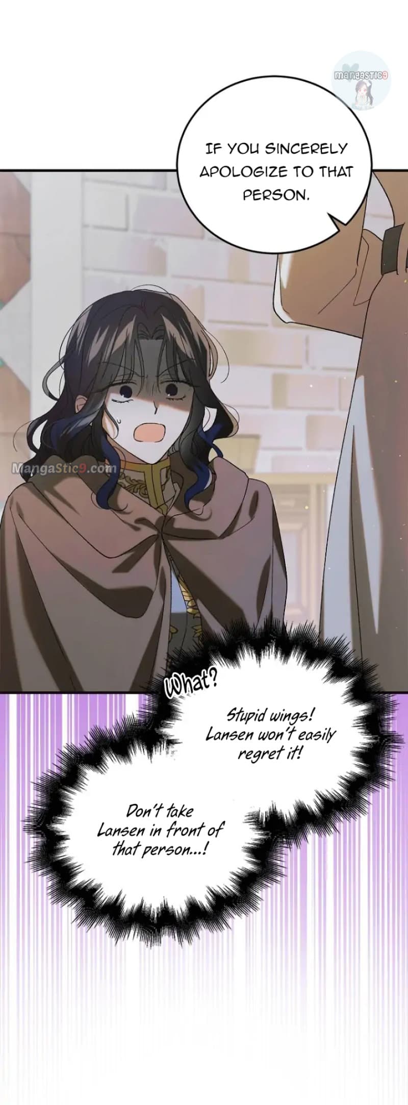 Page https://readmanhwaverse.com/images/a-way-to-protect-the-lovable-you/chapter-97/12.webp