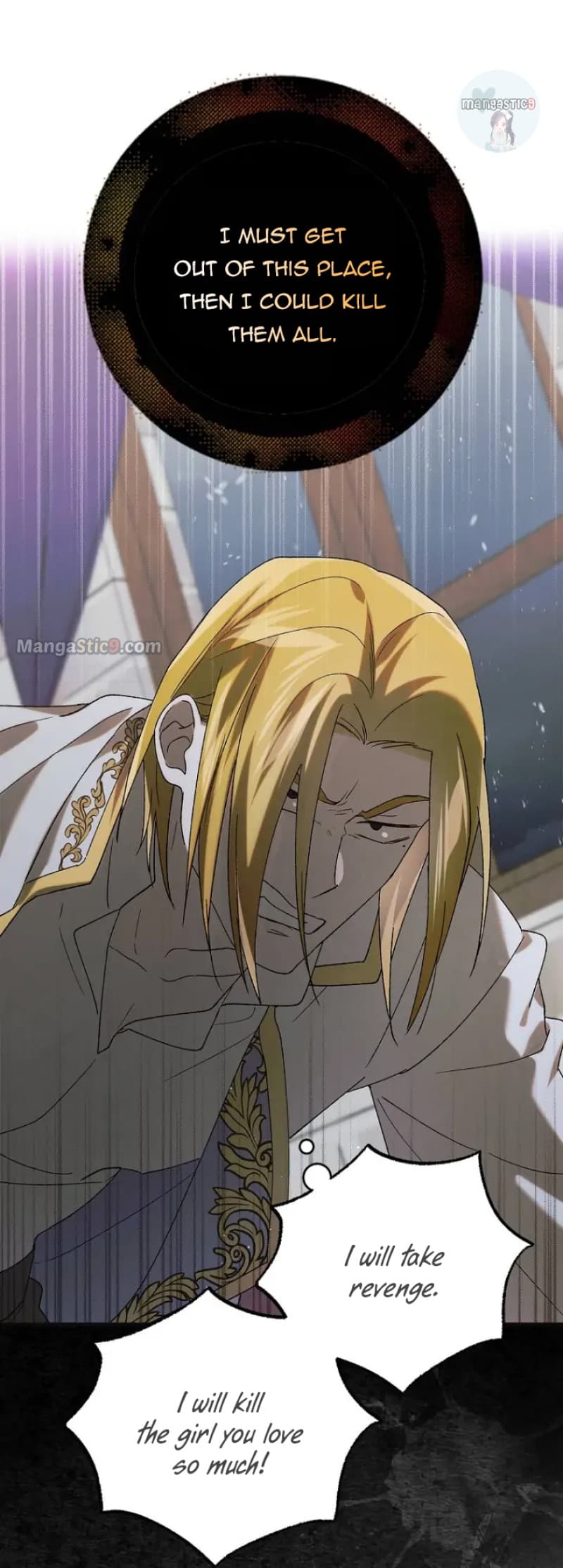 Page https://readmanhwaverse.com/images/a-way-to-protect-the-lovable-you/chapter-97/14.webp
