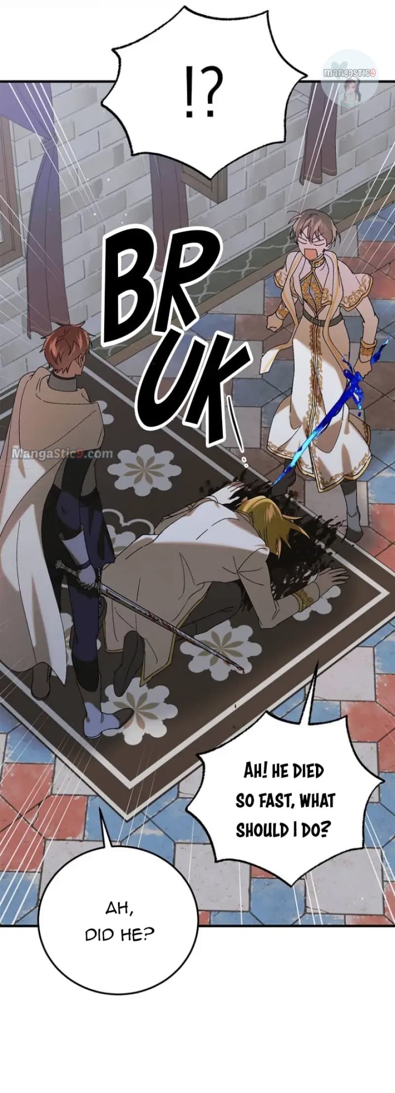 Page https://readmanhwaverse.com/images/a-way-to-protect-the-lovable-you/chapter-97/16.webp