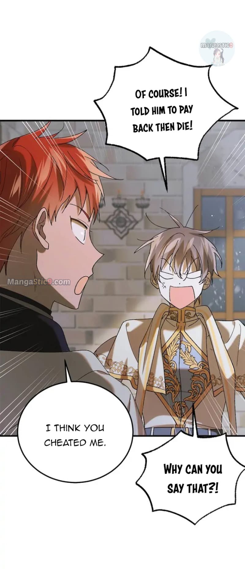 Page https://readmanhwaverse.com/images/a-way-to-protect-the-lovable-you/chapter-97/17.webp