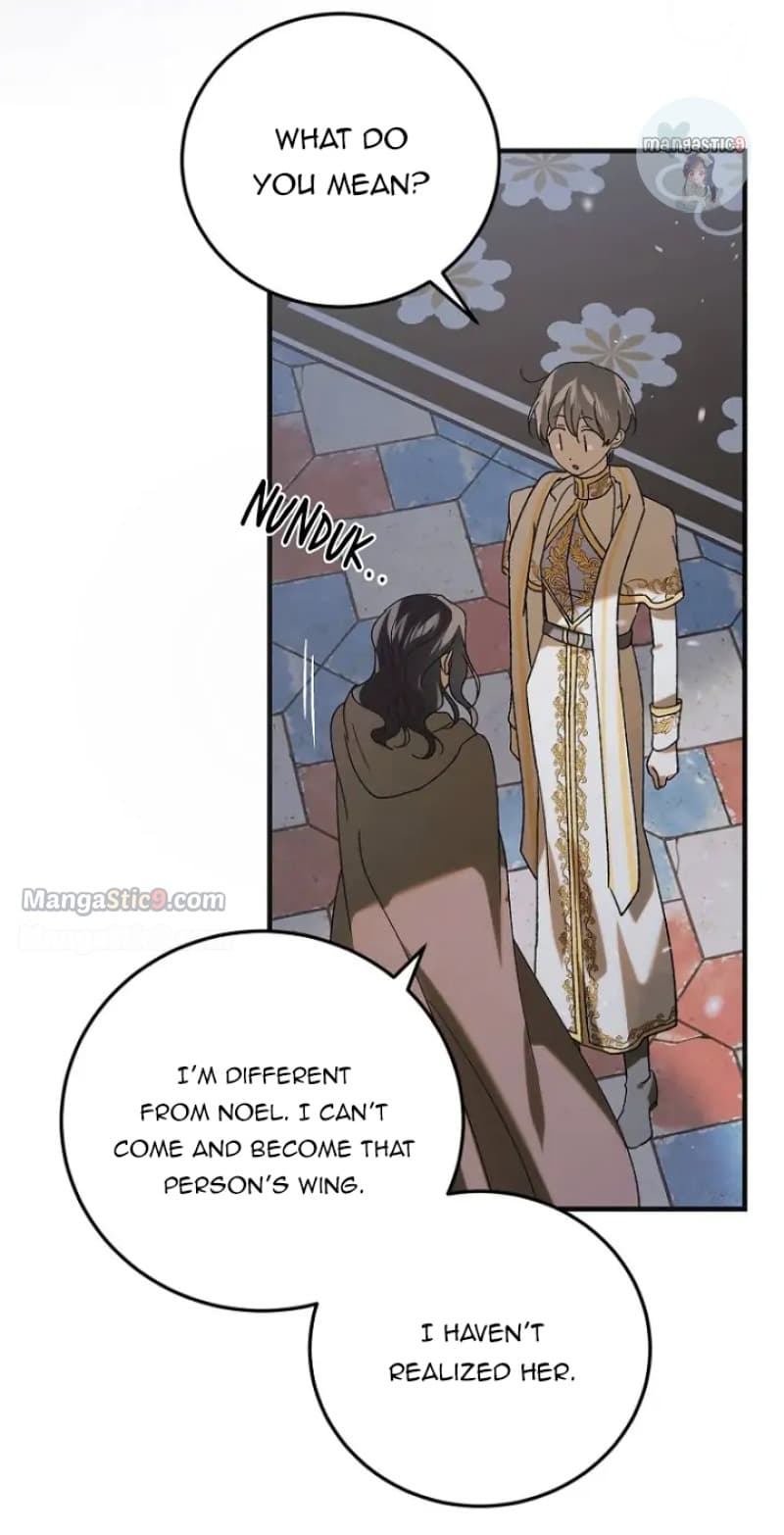 Page https://readmanhwaverse.com/images/a-way-to-protect-the-lovable-you/chapter-97/32.webp