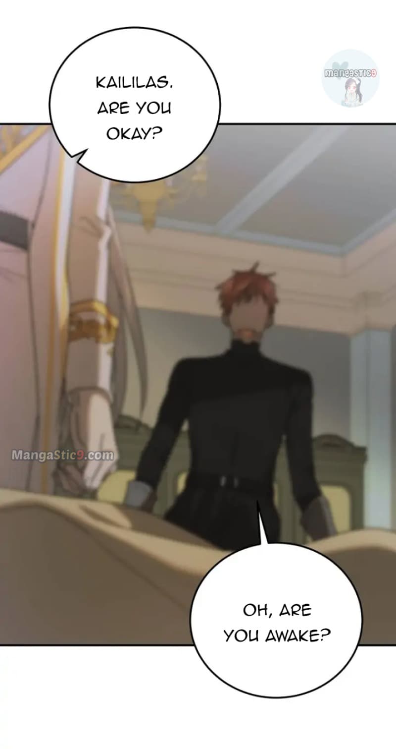 Page https://readmanhwaverse.com/images/a-way-to-protect-the-lovable-you/chapter-97/41.webp