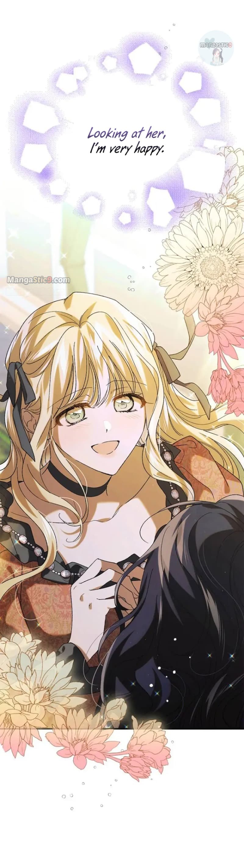 Page https://readmanhwaverse.com/images/a-way-to-protect-the-lovable-you/chapter-97/54.webp