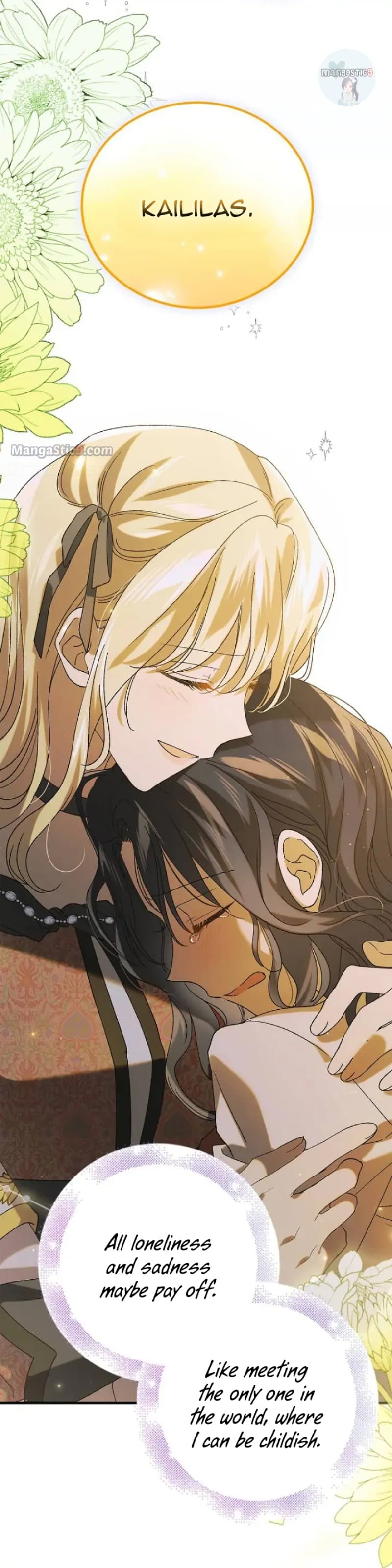 Page https://readmanhwaverse.com/images/a-way-to-protect-the-lovable-you/chapter-97/56.webp