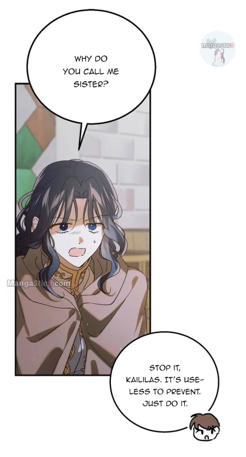 Page https://readmanhwaverse.com/images/a-way-to-protect-the-lovable-you/chapter-97/6.webp