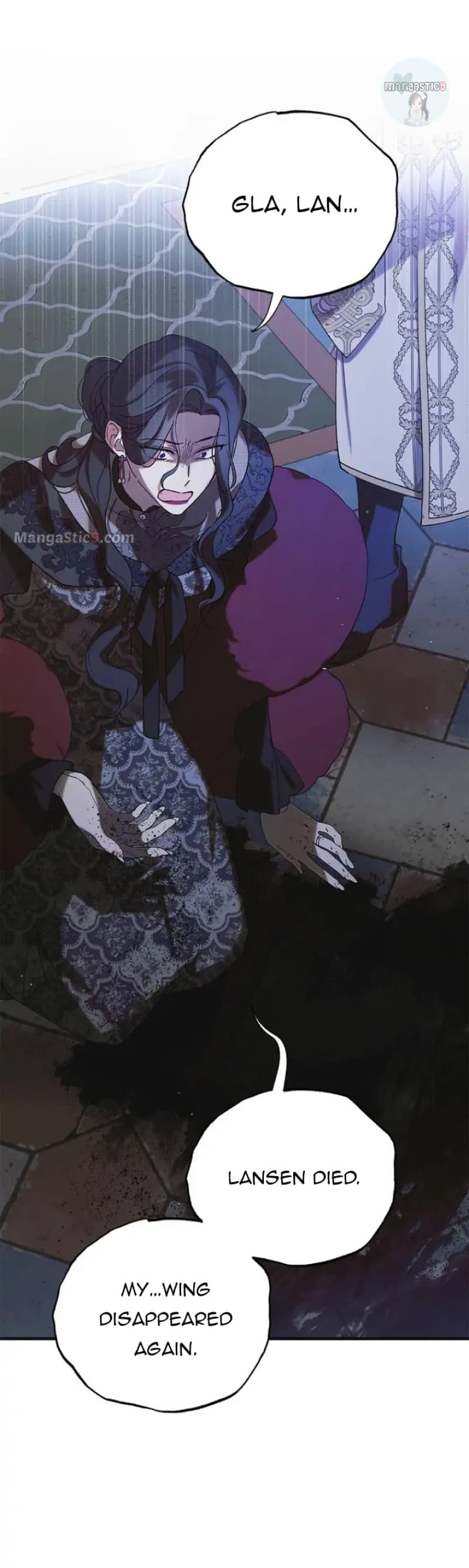 Page https://readmanhwaverse.com/images/a-way-to-protect-the-lovable-you/chapter-97/60.webp