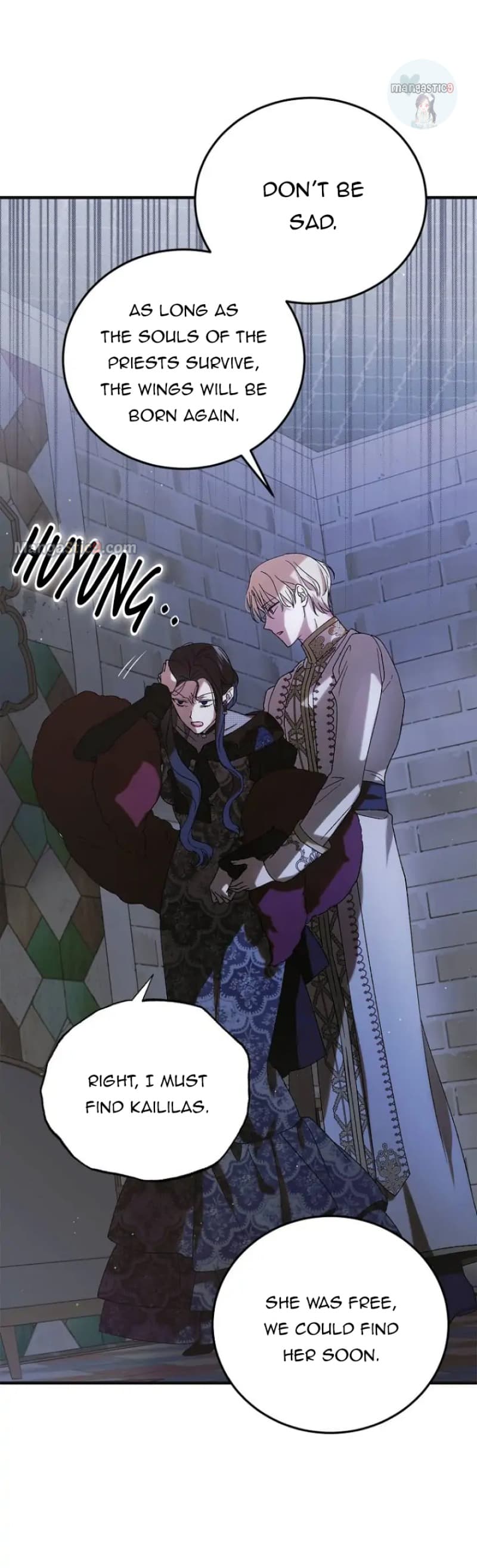 Page https://readmanhwaverse.com/images/a-way-to-protect-the-lovable-you/chapter-97/62.webp