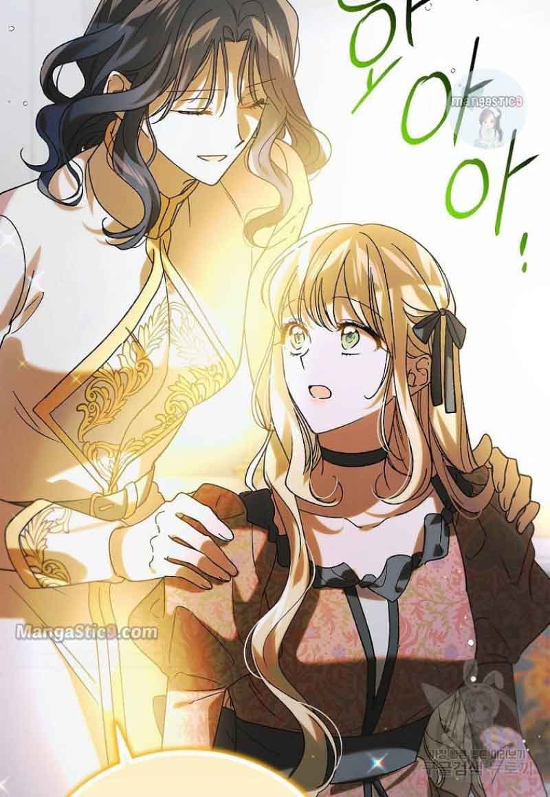 Page https://readmanhwaverse.com/images/a-way-to-protect-the-lovable-you/chapter-98/002.jpg