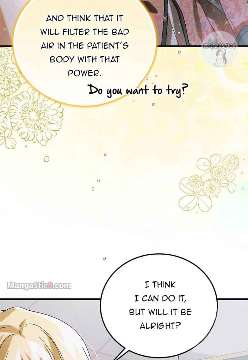 Page https://readmanhwaverse.com/images/a-way-to-protect-the-lovable-you/chapter-98/003.jpg