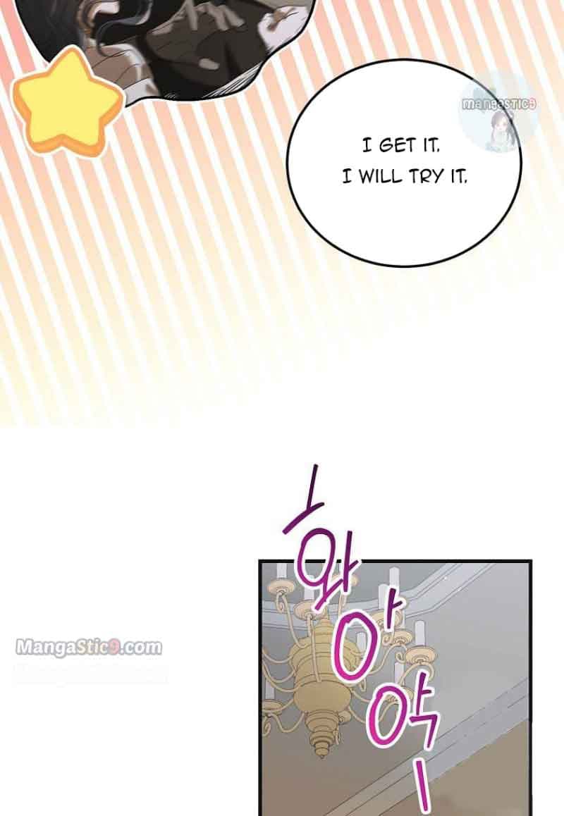 Page https://readmanhwaverse.com/images/a-way-to-protect-the-lovable-you/chapter-98/006.jpg