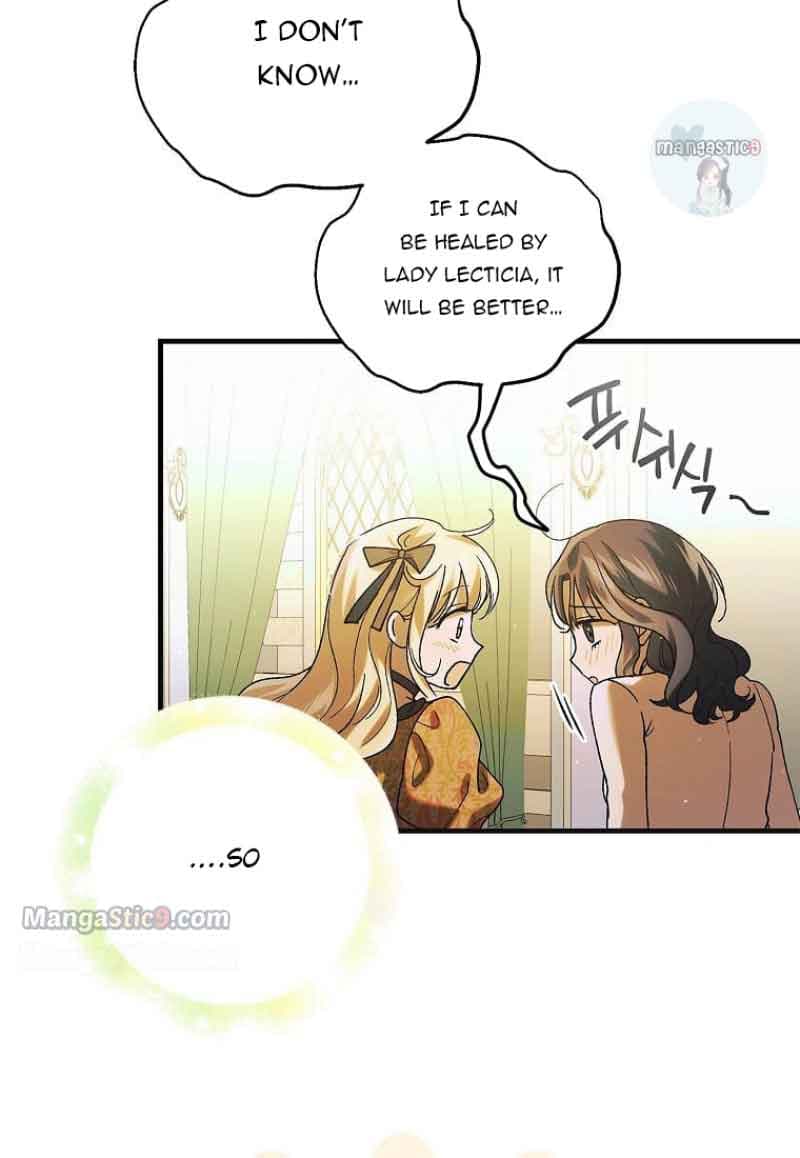 Page https://readmanhwaverse.com/images/a-way-to-protect-the-lovable-you/chapter-98/013.jpg