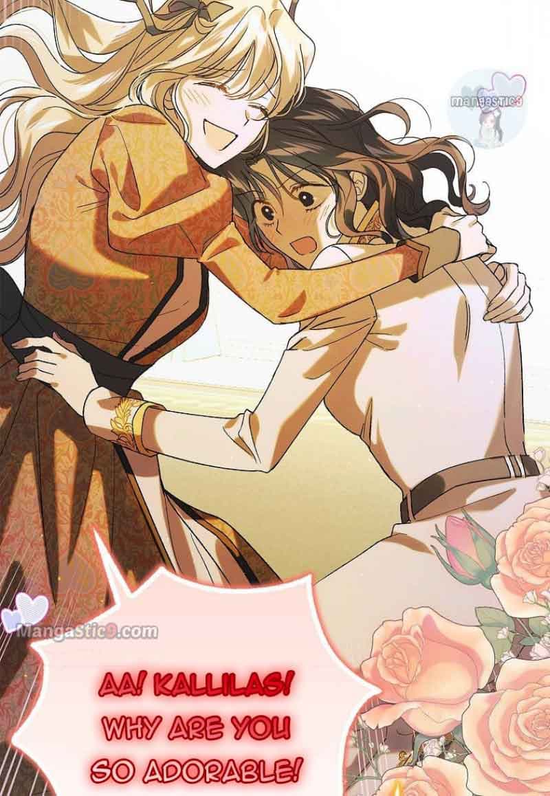 Page https://readmanhwaverse.com/images/a-way-to-protect-the-lovable-you/chapter-98/020.jpg