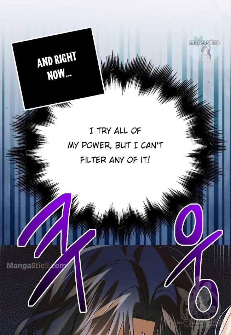 Page https://readmanhwaverse.com/images/a-way-to-protect-the-lovable-you/chapter-98/038.jpg