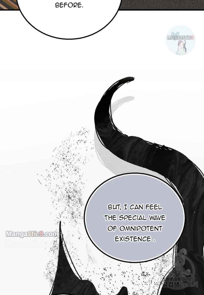 Page https://readmanhwaverse.com/images/a-way-to-protect-the-lovable-you/chapter-98/050.jpg