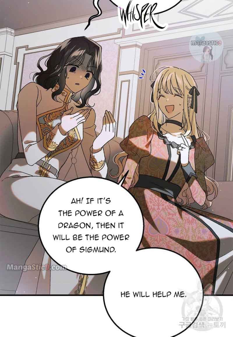 Page https://readmanhwaverse.com/images/a-way-to-protect-the-lovable-you/chapter-98/053.jpg