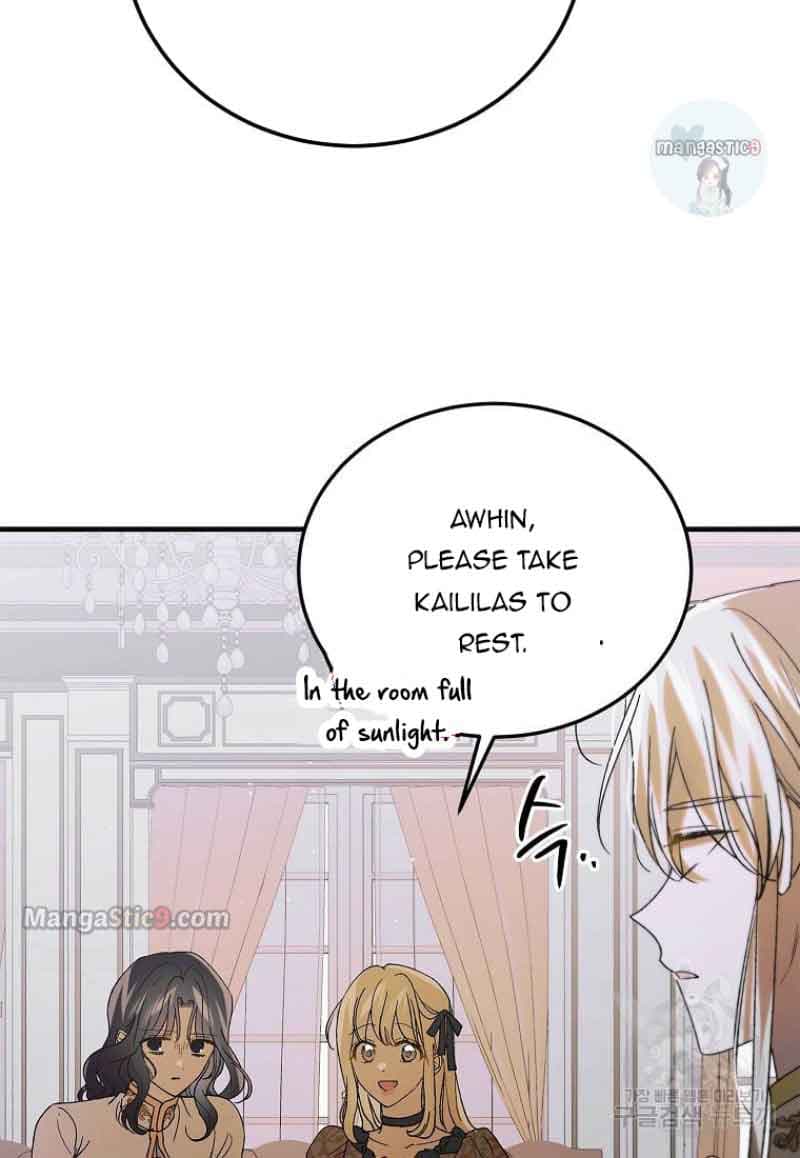 Page https://readmanhwaverse.com/images/a-way-to-protect-the-lovable-you/chapter-98/058.jpg