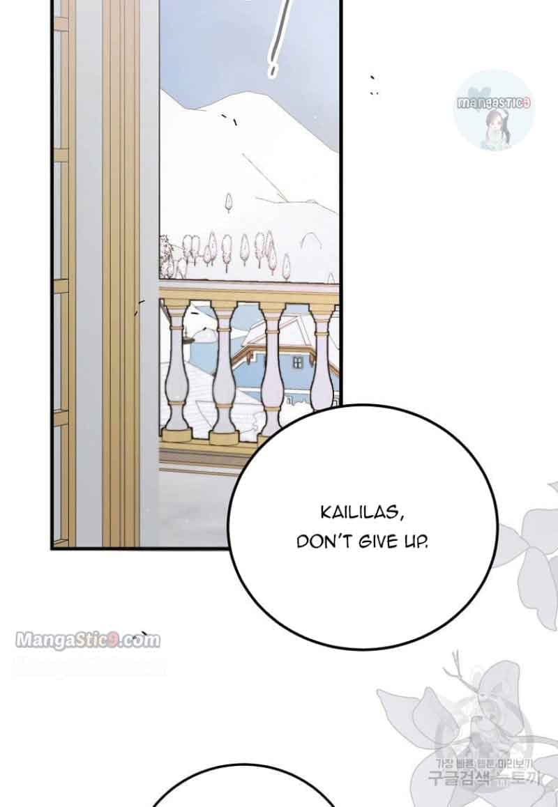 Page https://readmanhwaverse.com/images/a-way-to-protect-the-lovable-you/chapter-98/061.jpg