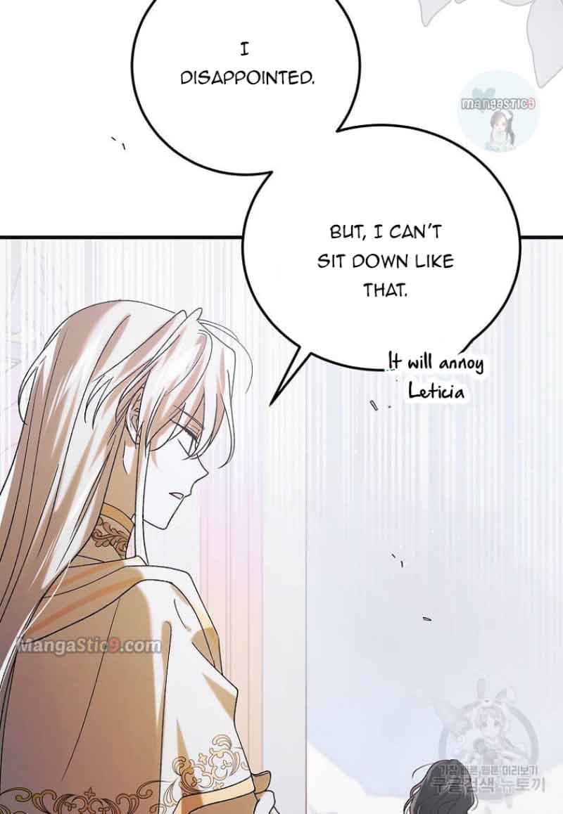 Page https://readmanhwaverse.com/images/a-way-to-protect-the-lovable-you/chapter-98/062.jpg