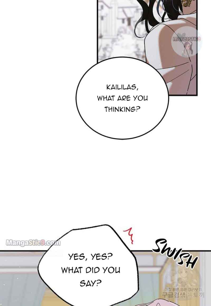 Page https://readmanhwaverse.com/images/a-way-to-protect-the-lovable-you/chapter-98/065.jpg