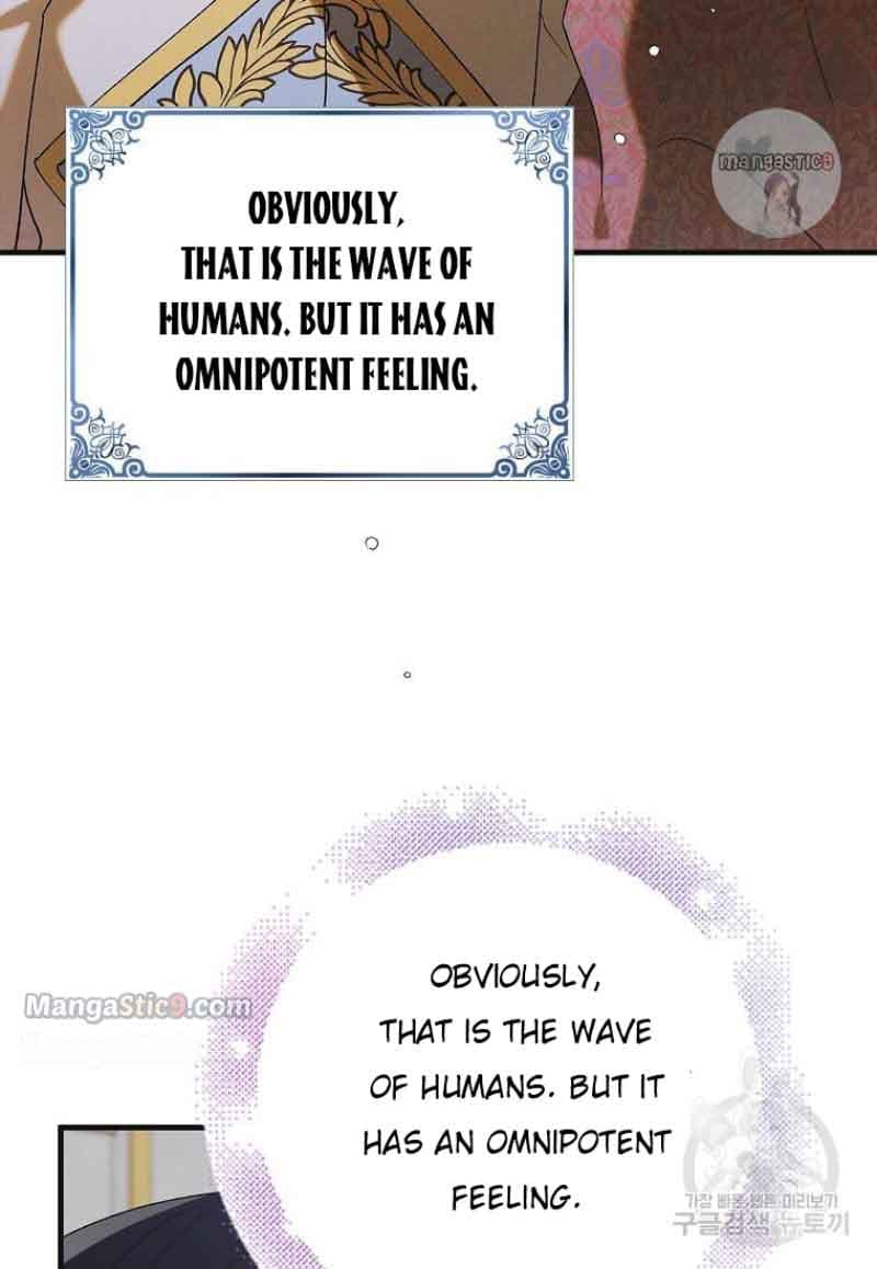 Page https://readmanhwaverse.com/images/a-way-to-protect-the-lovable-you/chapter-98/068.jpg