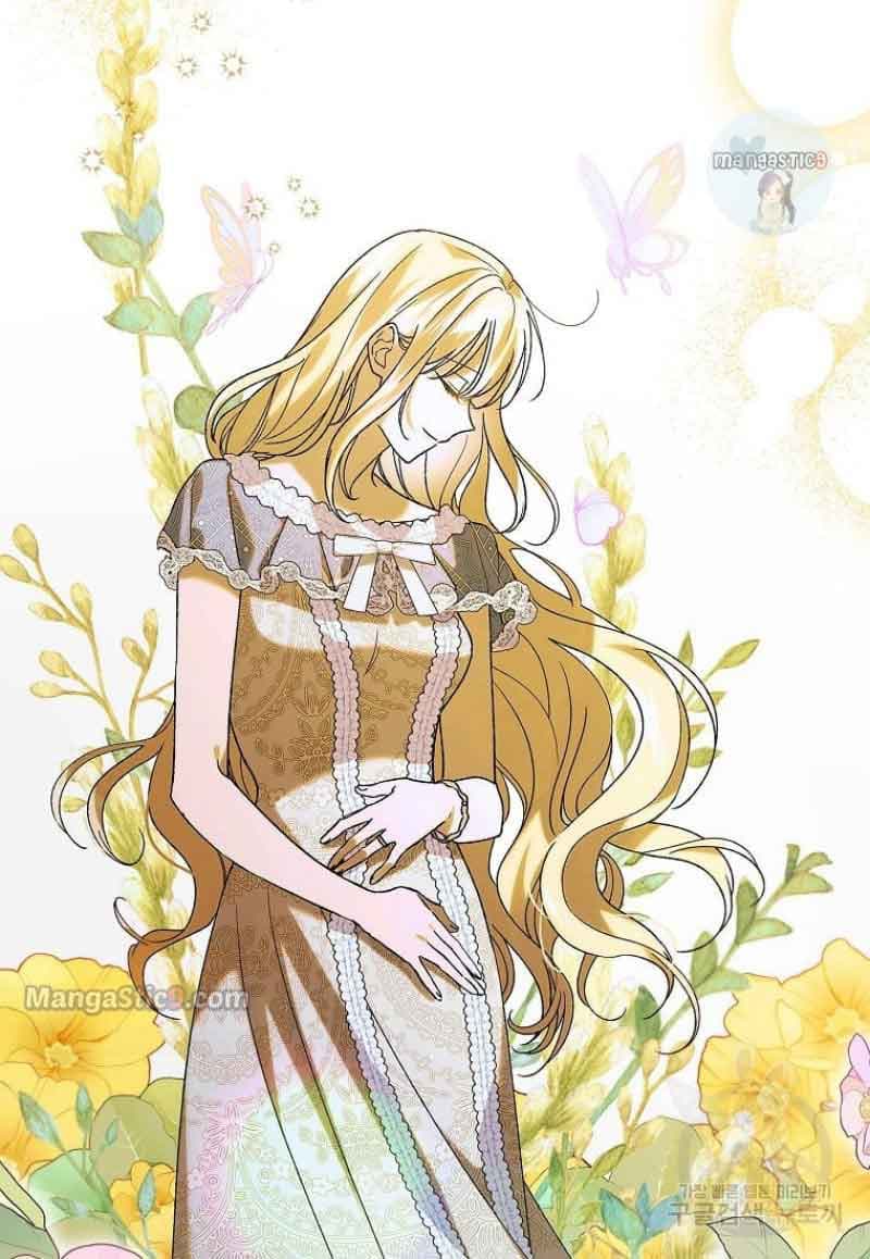 Page https://readmanhwaverse.com/images/a-way-to-protect-the-lovable-you/chapter-98/072.jpg