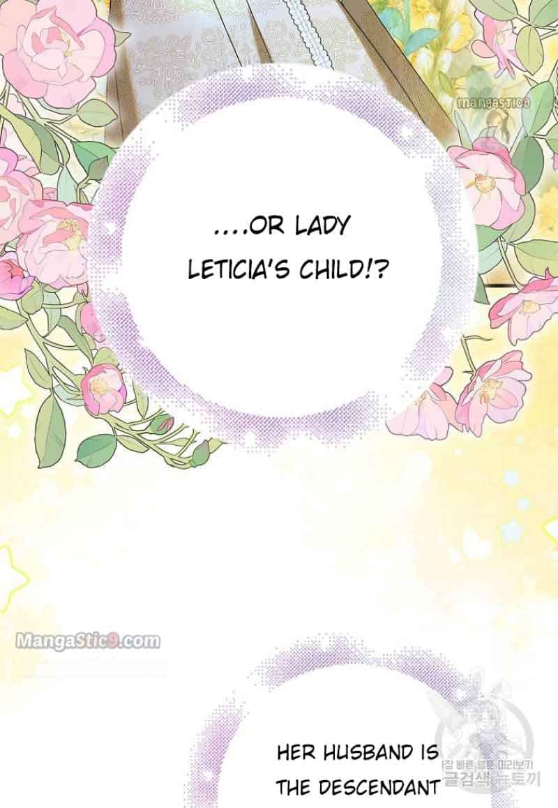 Page https://readmanhwaverse.com/images/a-way-to-protect-the-lovable-you/chapter-98/073.jpg