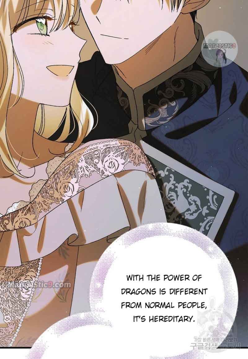 Page https://readmanhwaverse.com/images/a-way-to-protect-the-lovable-you/chapter-98/075.jpg