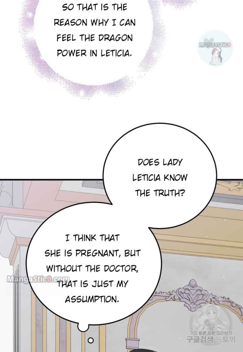 Page https://readmanhwaverse.com/images/a-way-to-protect-the-lovable-you/chapter-98/076.jpg