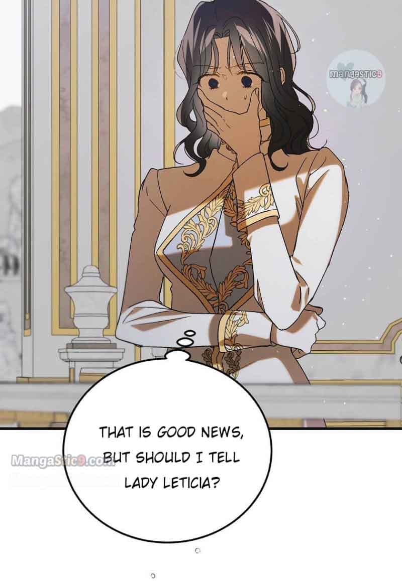 Page https://readmanhwaverse.com/images/a-way-to-protect-the-lovable-you/chapter-98/077.jpg