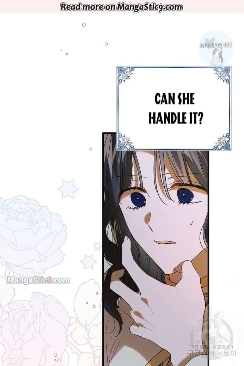 Page https://readmanhwaverse.com/images/a-way-to-protect-the-lovable-you/chapter-98/078.webp