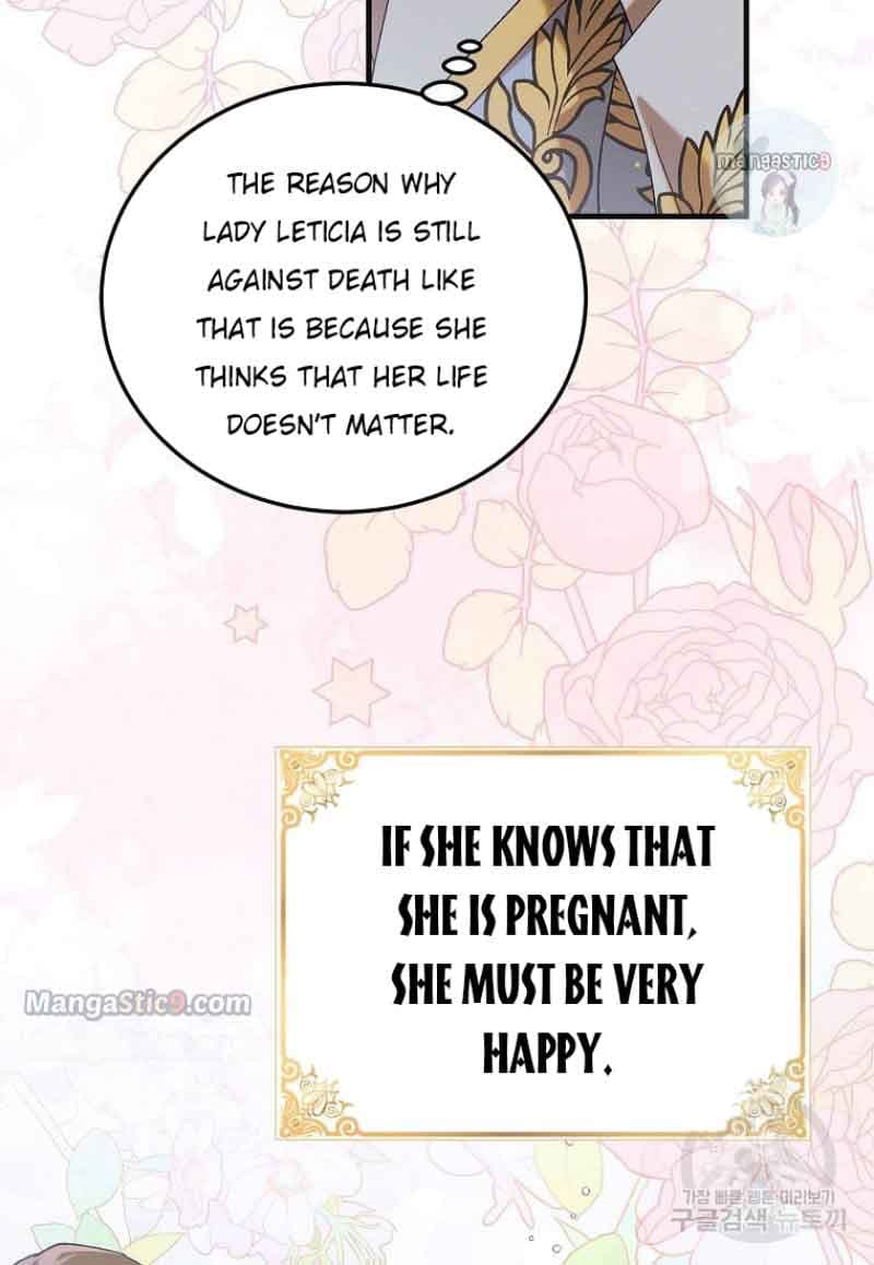 Page https://readmanhwaverse.com/images/a-way-to-protect-the-lovable-you/chapter-98/079.jpg