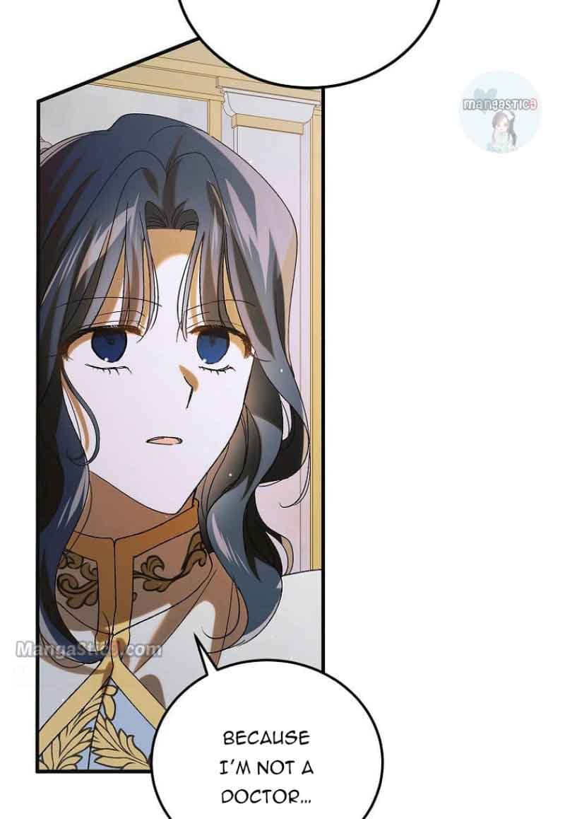 Page https://readmanhwaverse.com/images/a-way-to-protect-the-lovable-you/chapter-98/086.jpg
