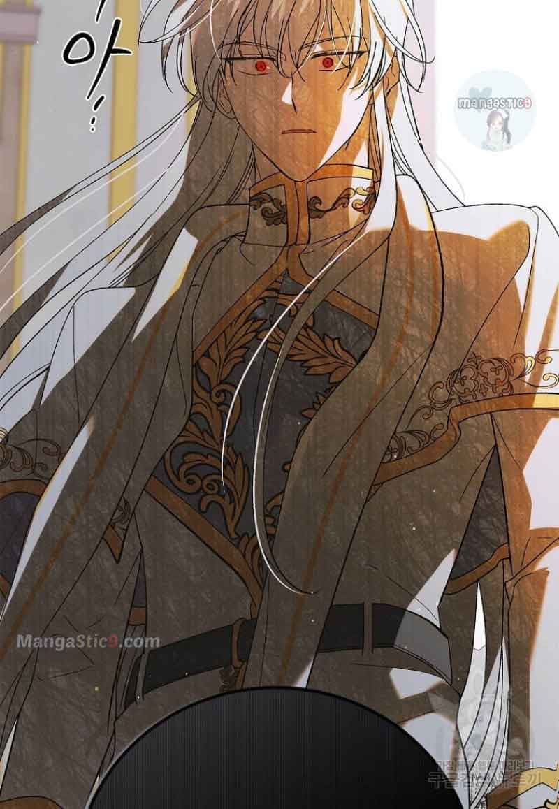 Page https://readmanhwaverse.com/images/a-way-to-protect-the-lovable-you/chapter-98/088.jpg