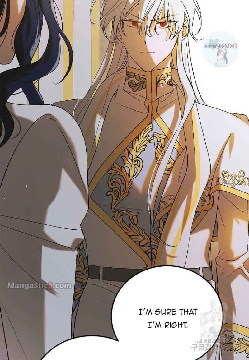 Page https://readmanhwaverse.com/images/a-way-to-protect-the-lovable-you/chapter-98/094.jpg