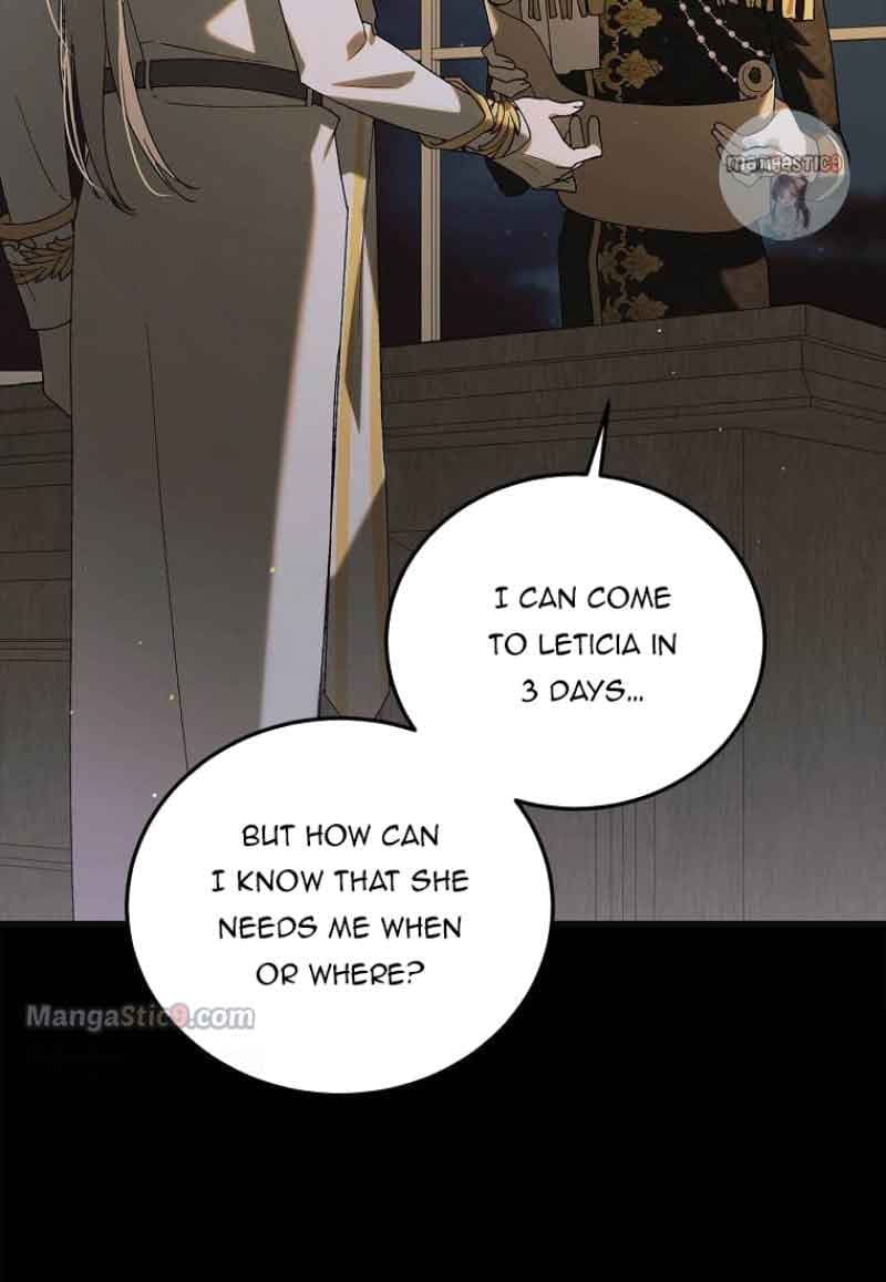Page https://readmanhwaverse.com/images/a-way-to-protect-the-lovable-you/chapter-98/102.jpg