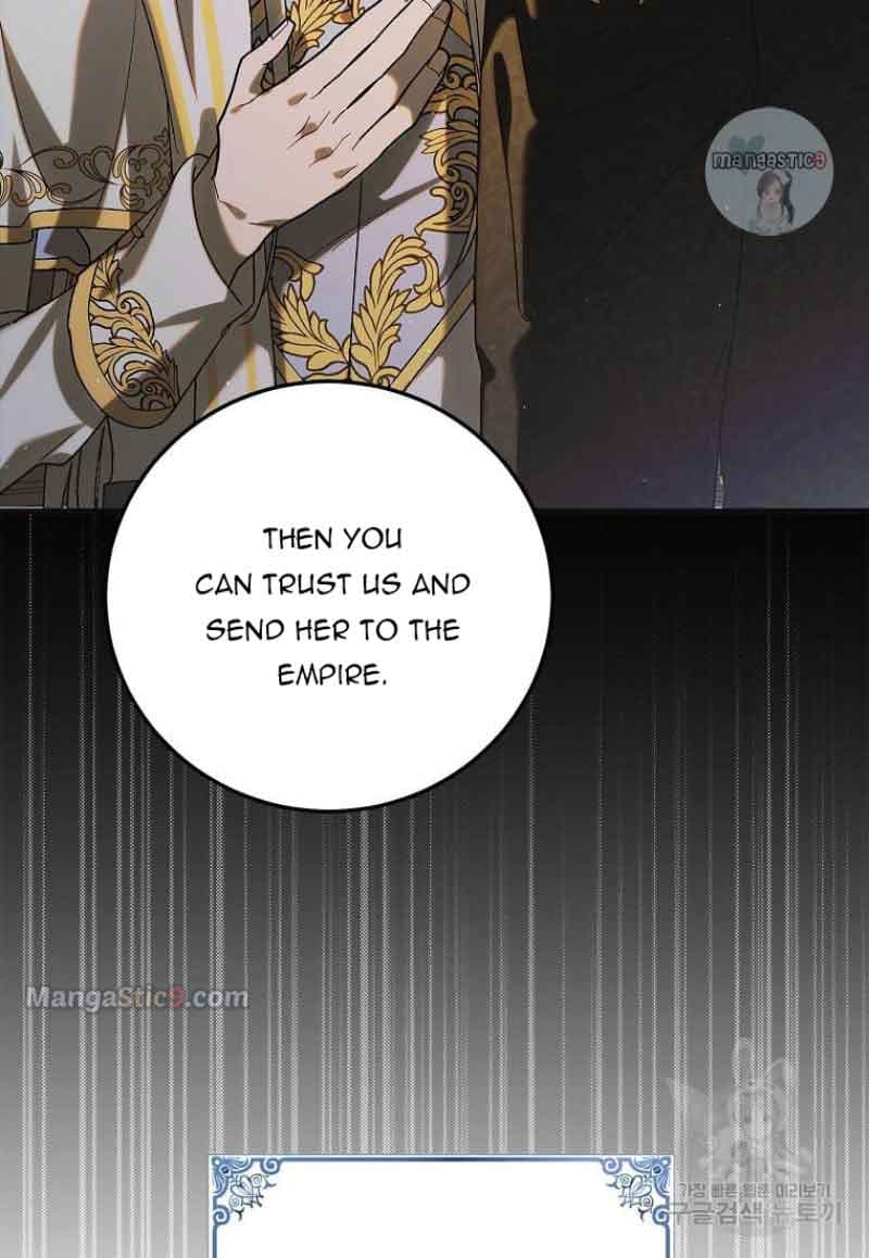 Page https://readmanhwaverse.com/images/a-way-to-protect-the-lovable-you/chapter-98/104.jpg