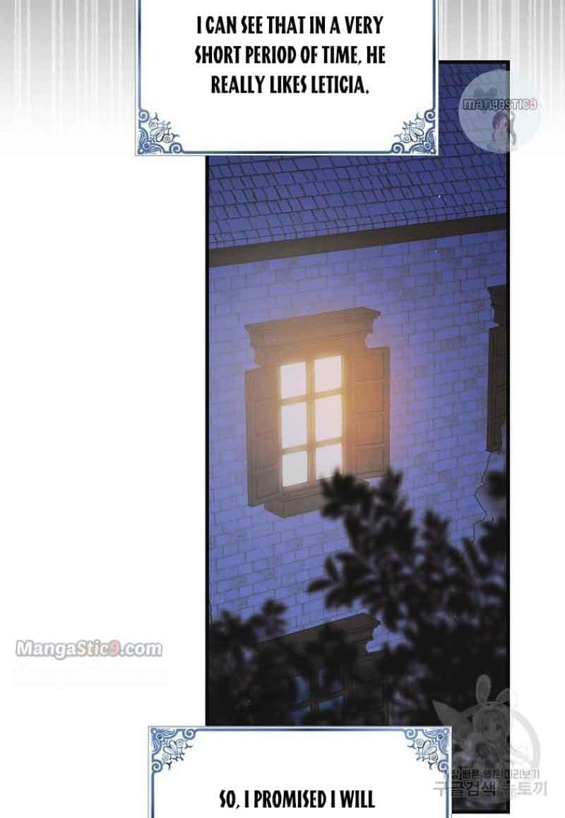Page https://readmanhwaverse.com/images/a-way-to-protect-the-lovable-you/chapter-98/105.jpg