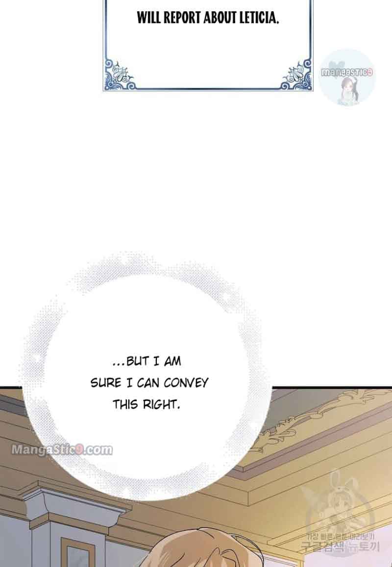 Page https://readmanhwaverse.com/images/a-way-to-protect-the-lovable-you/chapter-98/106.jpg