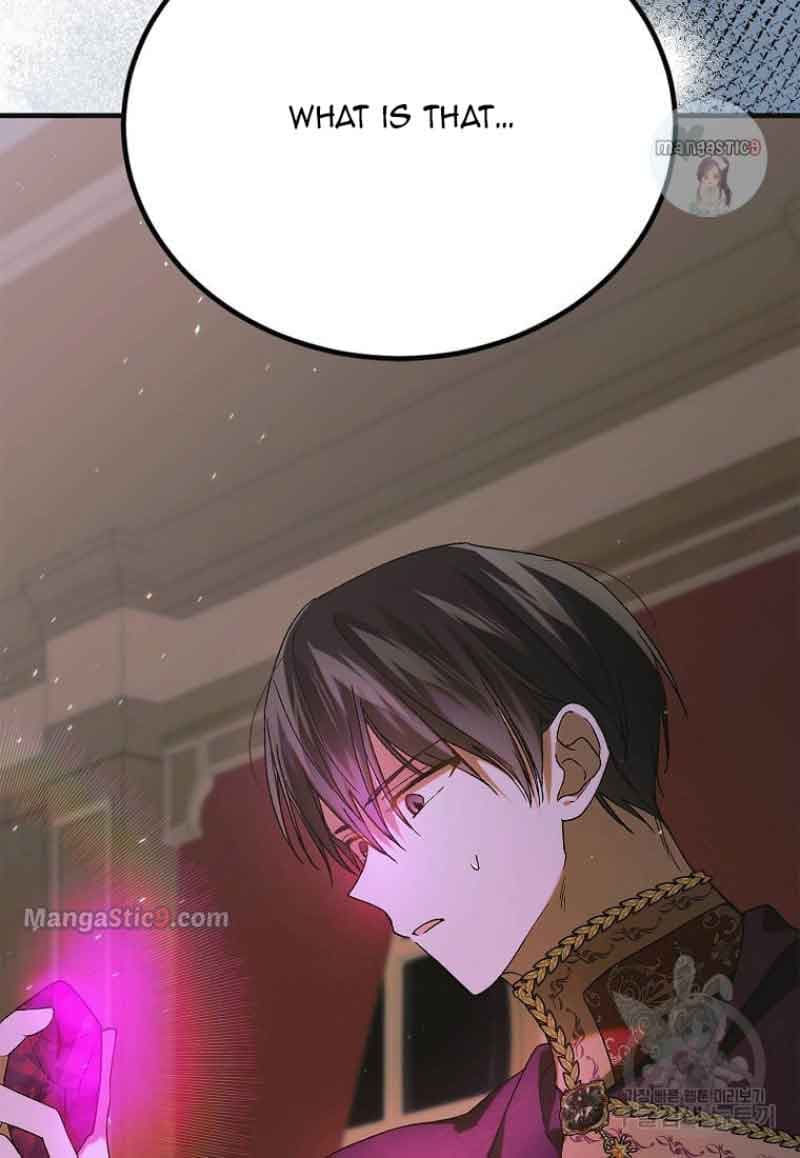Page https://readmanhwaverse.com/images/a-way-to-protect-the-lovable-you/chapter-98/120.jpg
