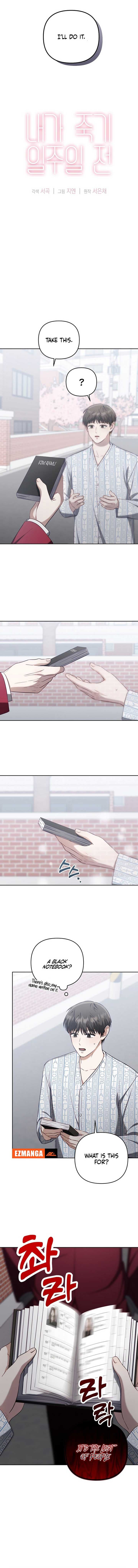 Page https://readmanhwaverse.com/images/a-week-before-i-die/chapter-11/ch_11_7.jpg