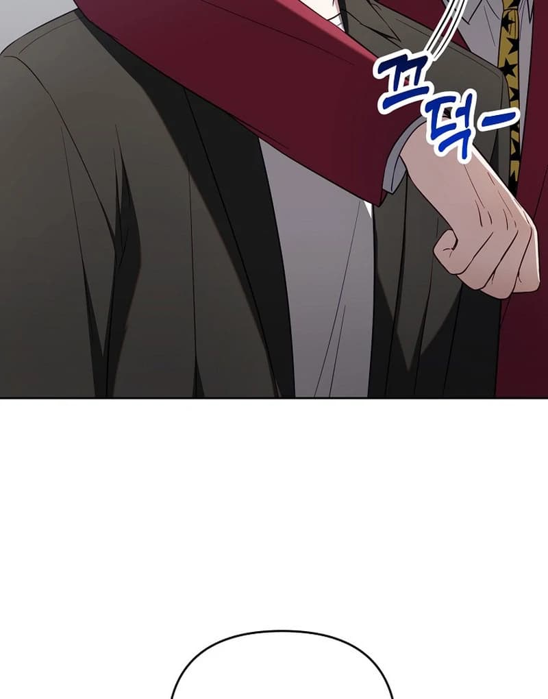 Page https://readmanhwaverse.com/images/a-week-before-i-die/chapter-12/ch_12_28.webp
