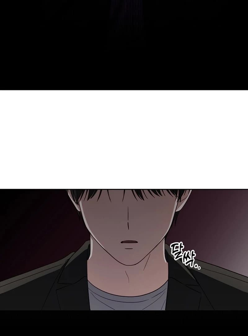 Page https://readmanhwaverse.com/images/a-week-before-i-die/chapter-12/ch_12_3.webp