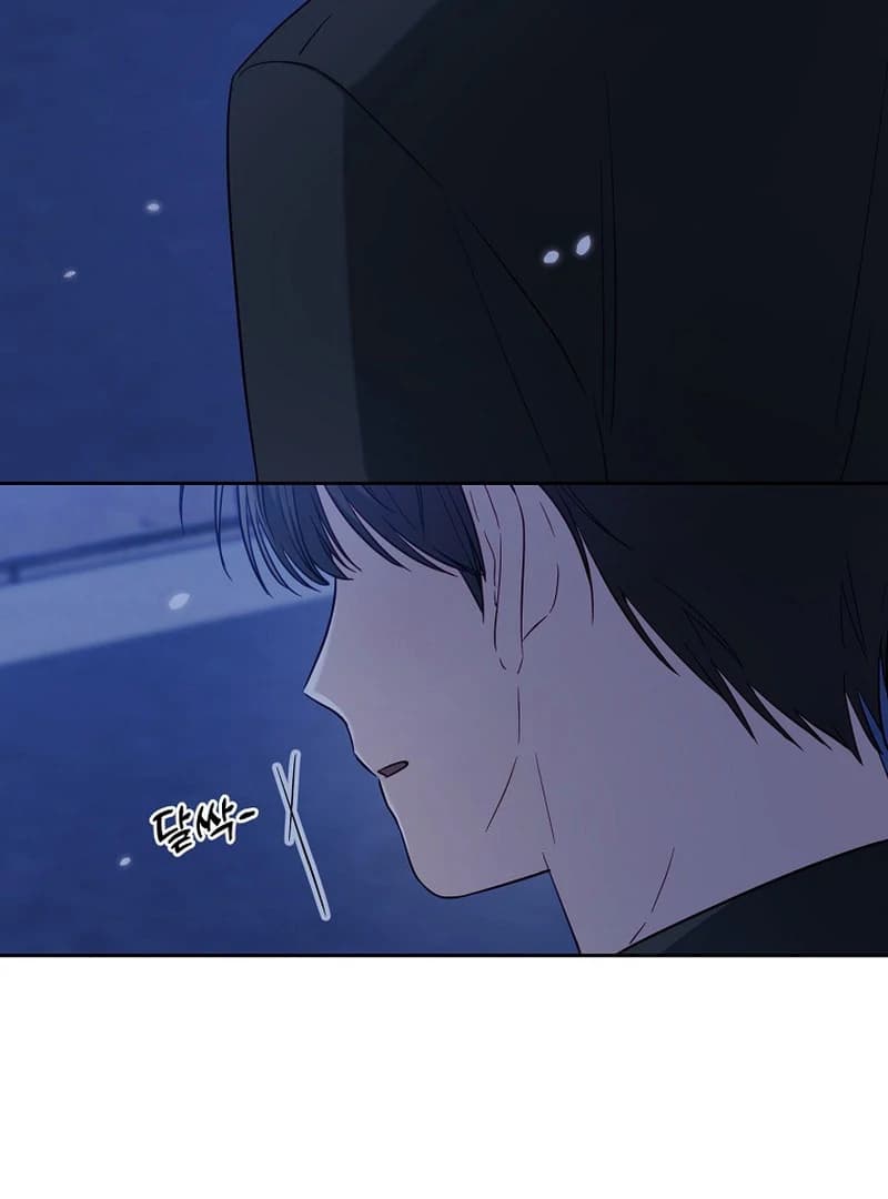 Page https://readmanhwaverse.com/images/a-week-before-i-die/chapter-12/ch_12_52.webp