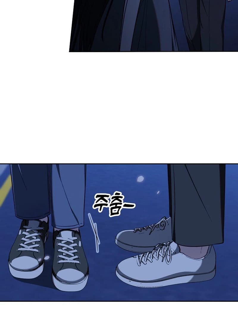 Page https://readmanhwaverse.com/images/a-week-before-i-die/chapter-12/ch_12_65.webp