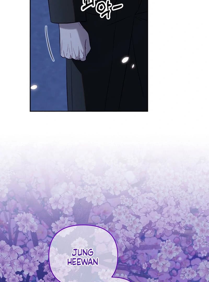 Page https://readmanhwaverse.com/images/a-week-before-i-die/chapter-12/ch_12_77.webp