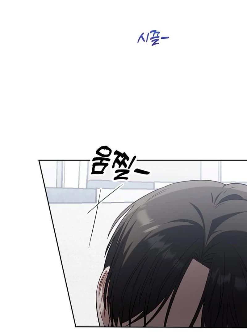 Page https://readmanhwaverse.com/images/a-week-before-i-die/chapter-12/ch_12_86.webp