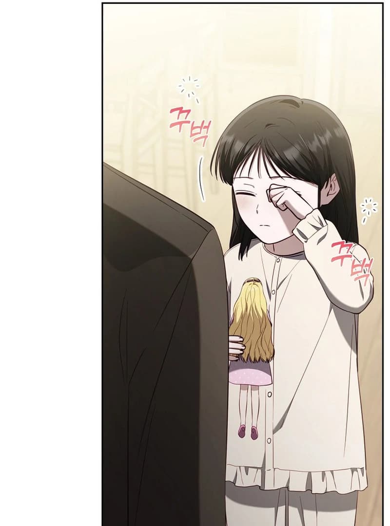 Page https://readmanhwaverse.com/images/a-week-before-i-die/chapter-14/ch_14_30.webp