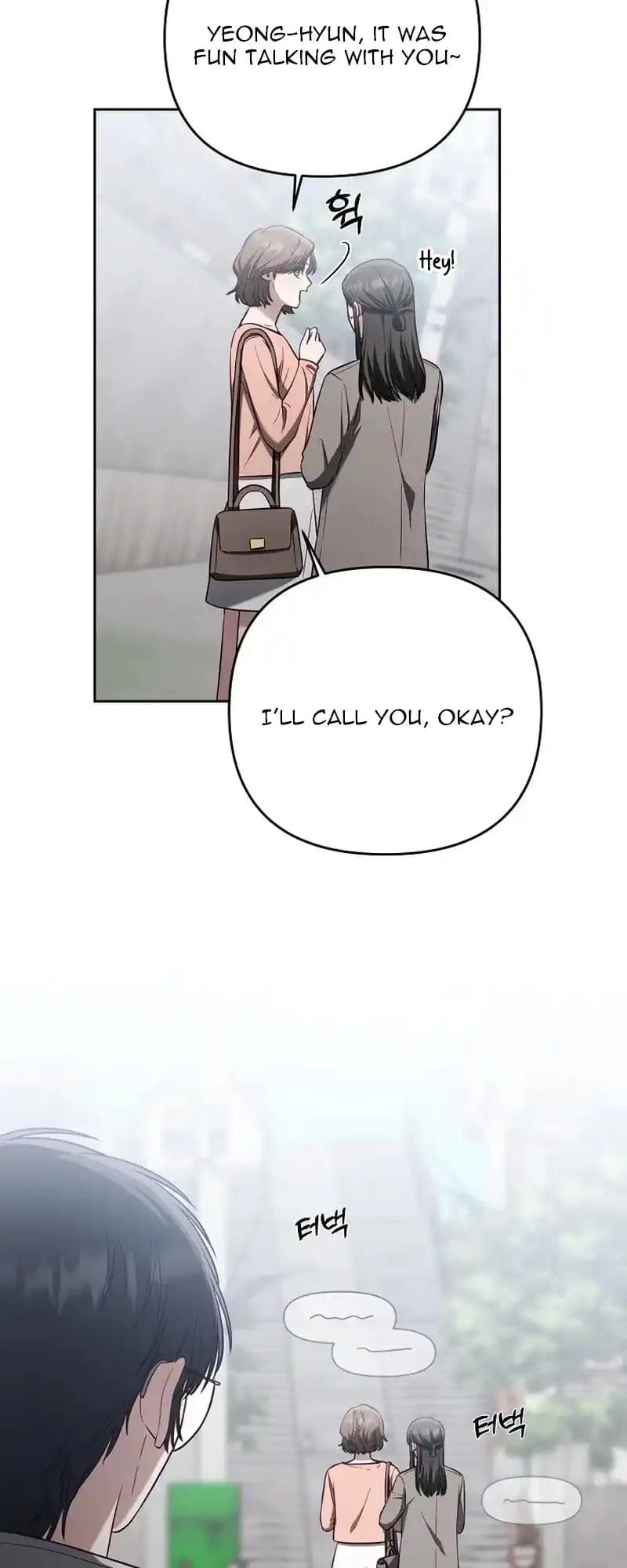 Page https://readmanhwaverse.com/images/a-week-before-i-die/chapter-16/ch_16_4.jpg