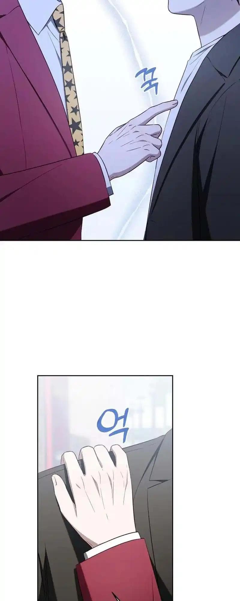 Page https://readmanhwaverse.com/images/a-week-before-i-die/chapter-17/ch_17_24.jpg