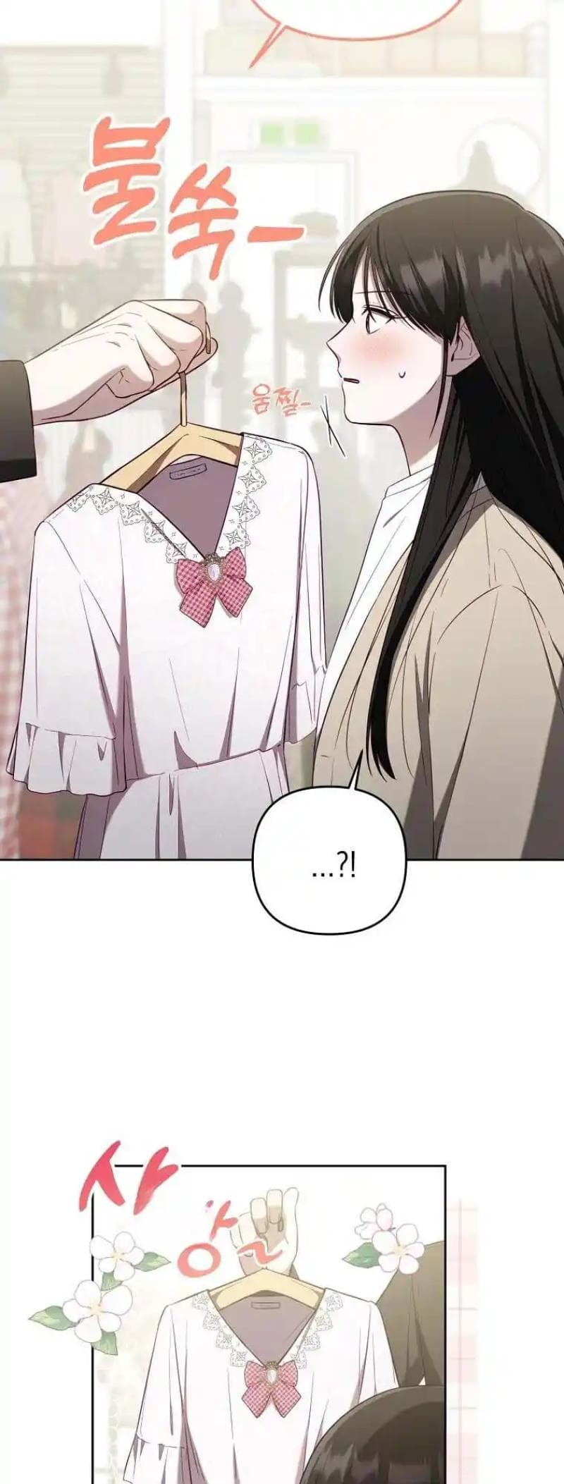 Page https://readmanhwaverse.com/images/a-week-before-i-die/chapter-18/ch_18_45.jpg